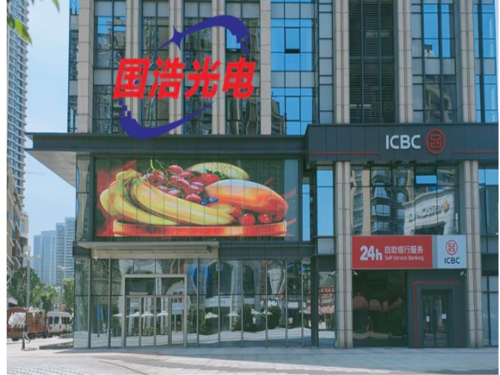 led透明屏案例視頻：67.5平方重慶工商銀行